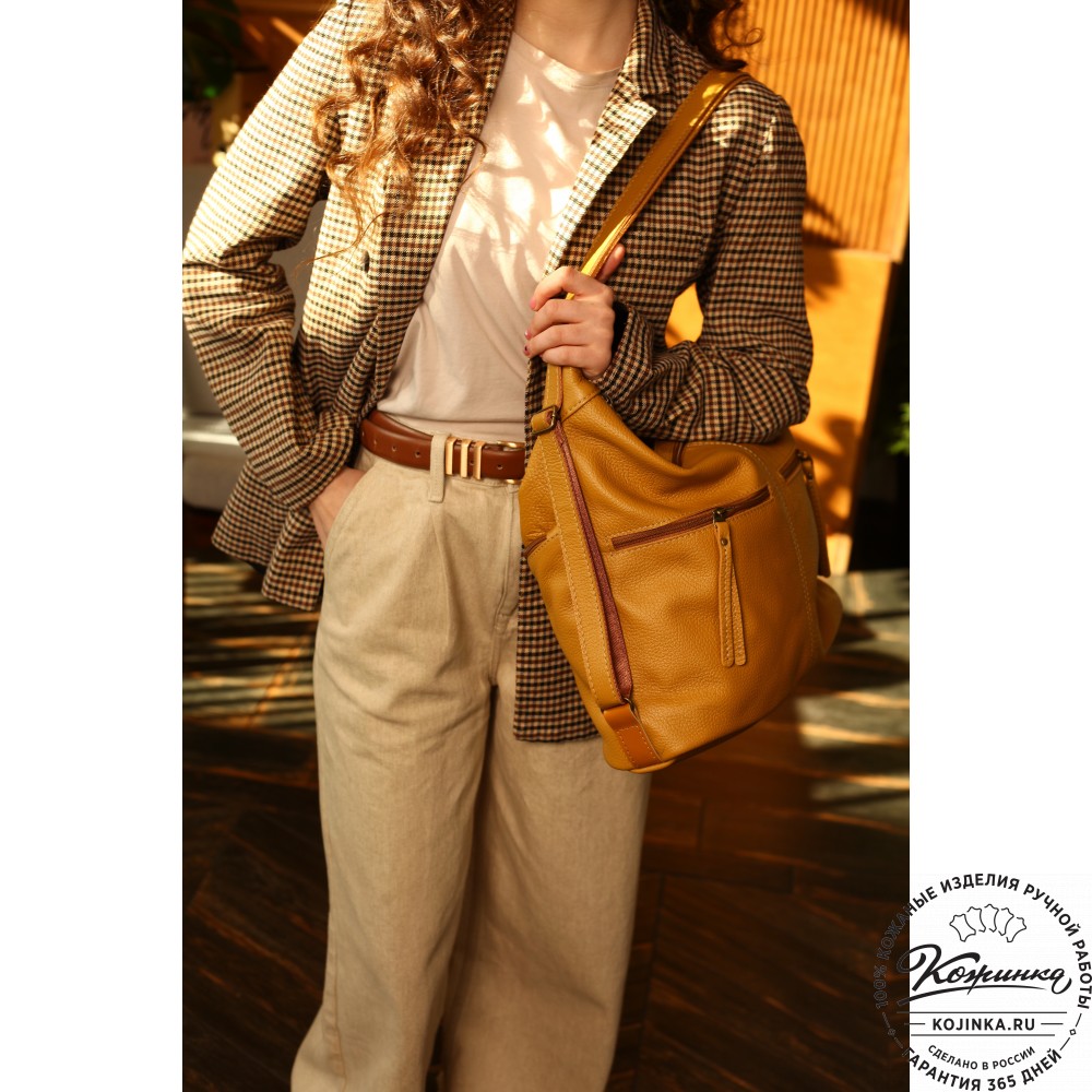  Женская кожаная сумка-трансформер "Ливадия" (охра)